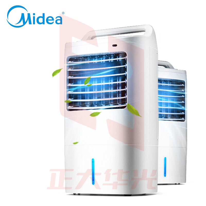 美的（Midea）AC120-16AR冷风扇空调扇冷气扇移动遥控式带冰晶电风扇