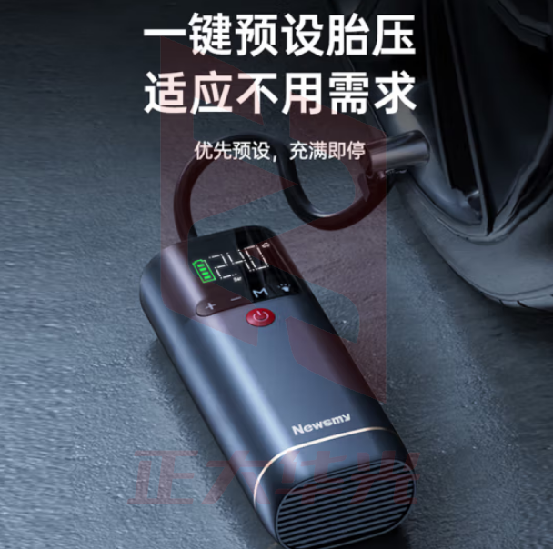 纽曼(Newmine)D1 车载充气泵 汽车轮胎打气泵打气筒 自行车电动车便携充气宝XTGM202308161309070