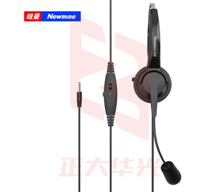 纽曼(Newmine)NM-HW500 通用型话务耳机RJ9水晶头/3.5mm单耳耳麦/可调音量/麦克静音 电话会议系统 (XTGM202308161323205)