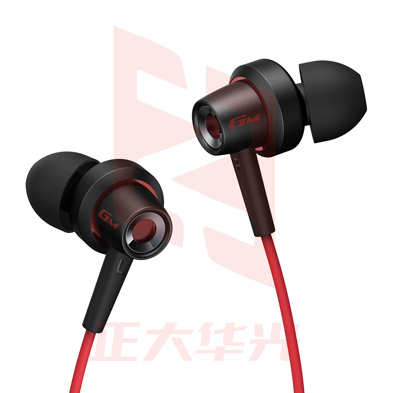 漫步者(EDIFIER)HECATE GM260入耳式有线小耳塞 直播K歌音乐耳麦 电脑手机线控带麦耳机 黑红色 (XTGM2023081512522012)
