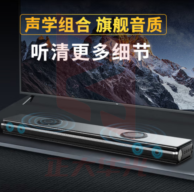 纽曼(Newmine)AK-600 Pro回音壁音响 家庭KTV音响套装 家庭影院 电视音响 客厅家用无线K歌蓝牙音箱 麦克风 低音炮 (XTGM202308161330336)