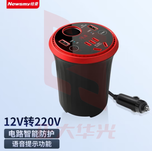 纽曼(Newsmy)NB1500 车载逆变器 车载充电器 12V转220V 车载电源转换器XTGM202308161308318