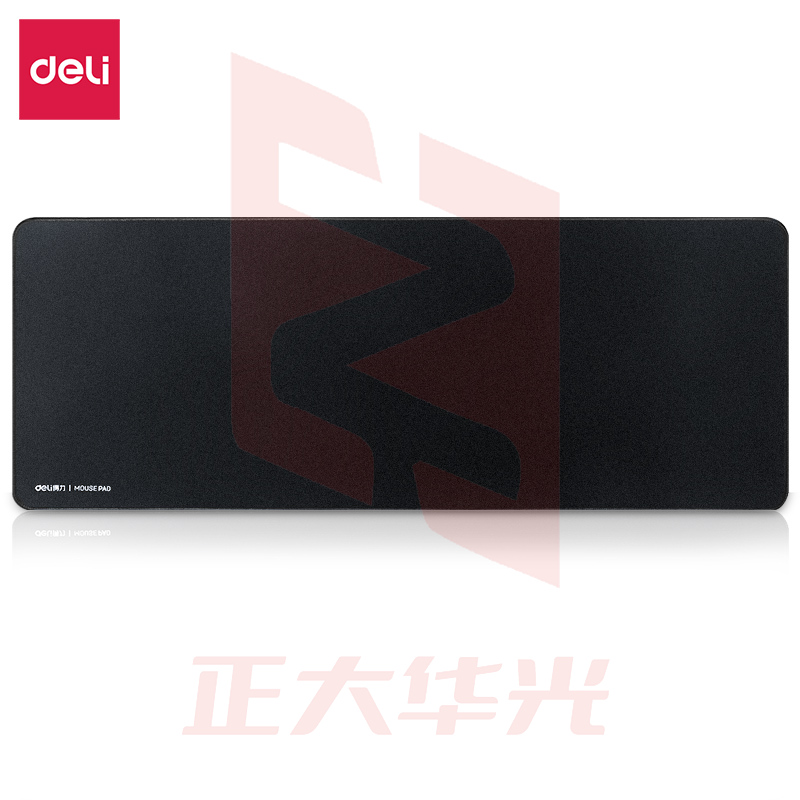 得力83002鼠标垫(黑)(块)得力83002鼠标垫(黑)(块)