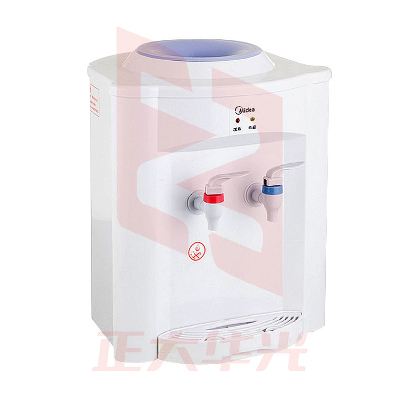 美的（Midea）MYR720T 台式温热型饮水机 迷你家用制热 小型