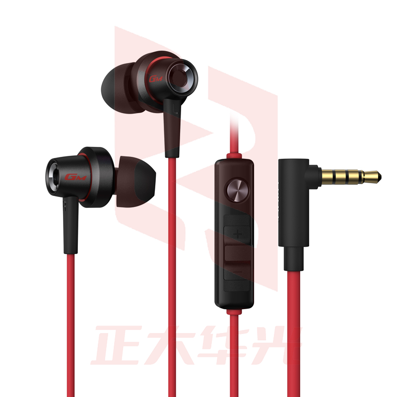 漫步者(EDIFIER)HECATE GM260声卡版 入耳式有线小耳塞游戏耳机 电脑手机耳麦 7.1声道外置声卡 黑红色 (XTGM2023081512521911)