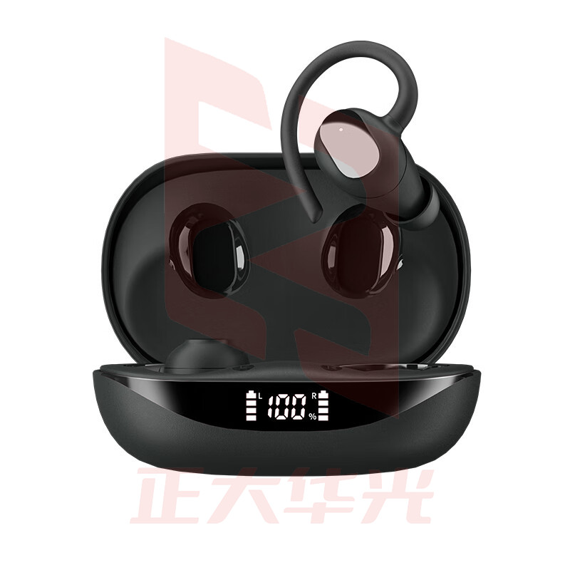 纽曼(Newmine)Q2真无线运动蓝牙耳机挂耳式TWS 跑步防水超长续航 双耳5.3游戏音乐耳机入耳式通用苹果华为小米手机 (XTGM2023081613284813)