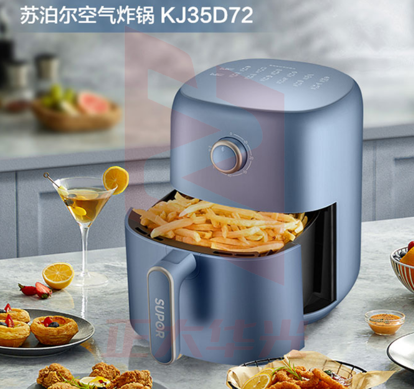 苏泊尔空气炸锅KJ35D72    XTGM202307021326454
