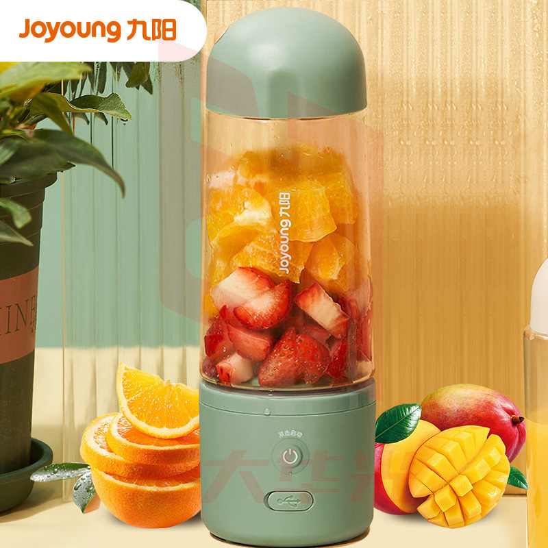九阳 Joyoung 榨汁机便携式网红充电迷你无线果汁机料理机随行杯生节日礼物L3-LJ150(绿)  (XTGM202308111516106)