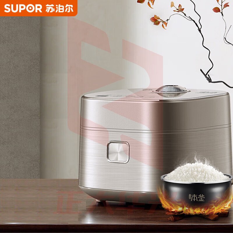 苏泊尔(SUPOR)4L电饭煲远红外系列 远红外穿透加热技术 本釜IH电磁加热多功能家用智能电饭煲XTGM2023070213260814