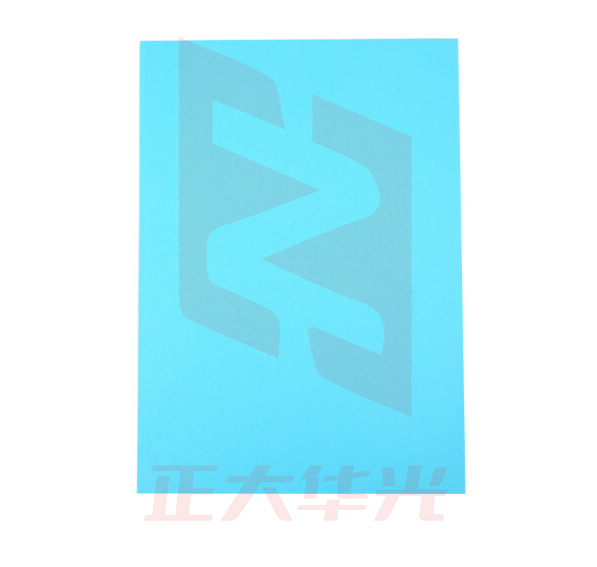 晨光APYVPB0229彩纸深蓝80gA4-100张XTGM02121542025119