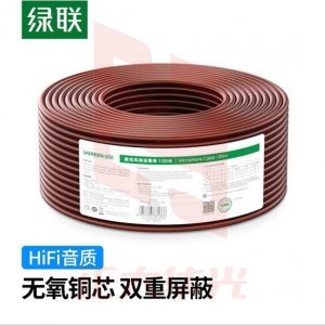 绿联 UGREEN AV160 麦克风话筒线 80166 100米无氧铜双芯专业音频工程线卡农线 音频信号线 酒红色XTGM2023071415073014