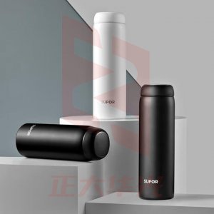 苏泊尔 SUPOR KC45FP10 不锈钢保温杯 商务水杯 暖意系列转盖轻量保温杯 450ml 月白XTGM202307021303217