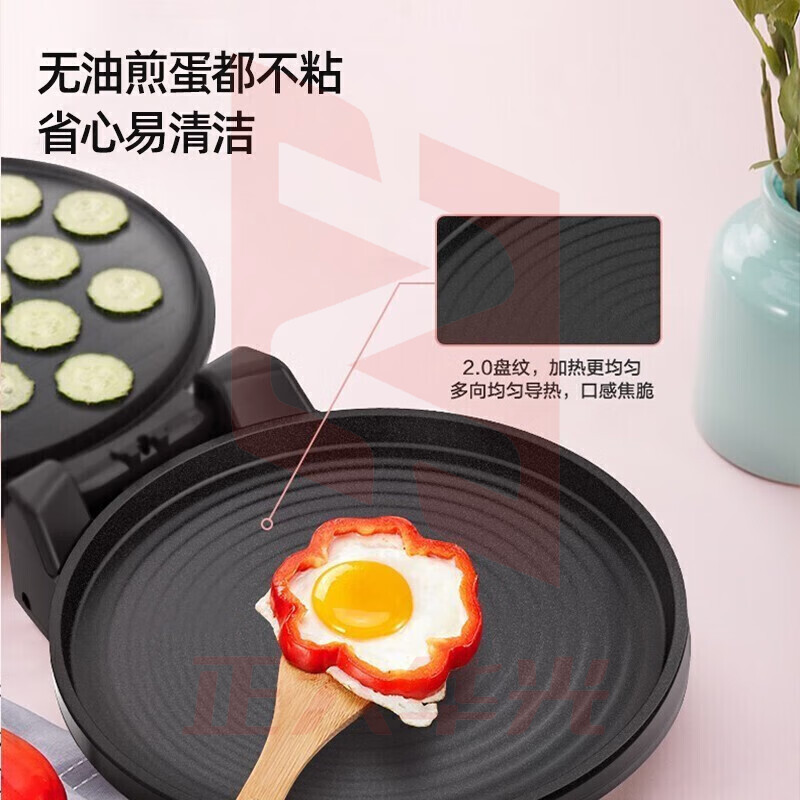 美的（Midea） 电饼铛煎饼锅家用早餐机煎烤机烙炒烤多用烙饼机深槽34CM直径自动控温悬浮式设计 JKE3412