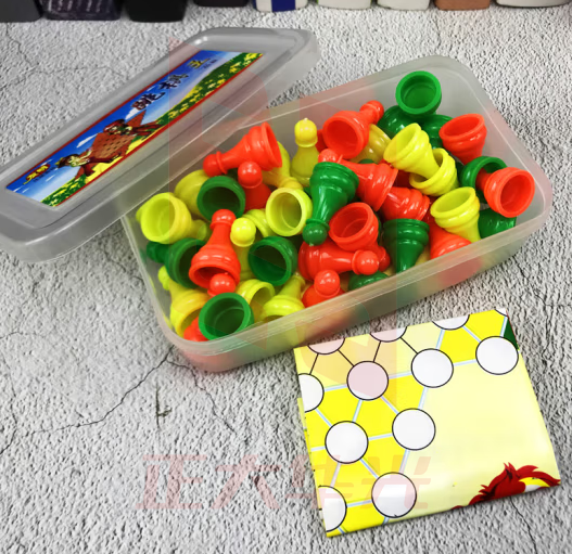 跳棋王学生跳棋塑料跳棋大号45粒儿童塑料盒玩具 (XTGM2023081416151011)