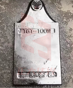 秤砣 2kg XTGM08311501375074