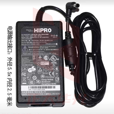 HIPRO高效12V4.16A显示器电源适配器型号HP-A0502R3D XTGM08291602107410