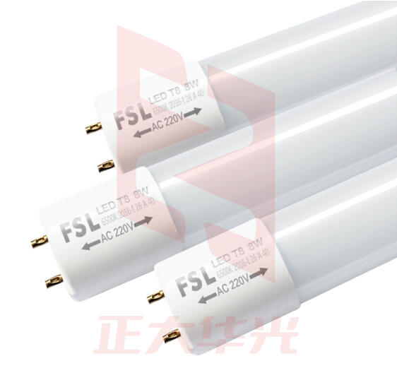 佛山(FSL)灯管 T8 30W LED双端1.2米日光灯管 6500K  XTGM202303270853094