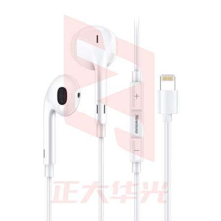 纽曼(Newmine )XLP08升级版 手机耳机Lightning闪电接头扁头入耳式适用于苹果iPhone6s/11/12 白色 (XTGM202308161326178)