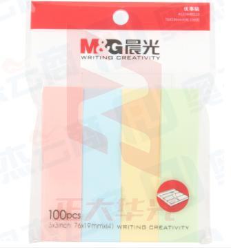 晨光YS-13 10页4色便利贴 粘性标签贴4条装 XTGM202305291529370