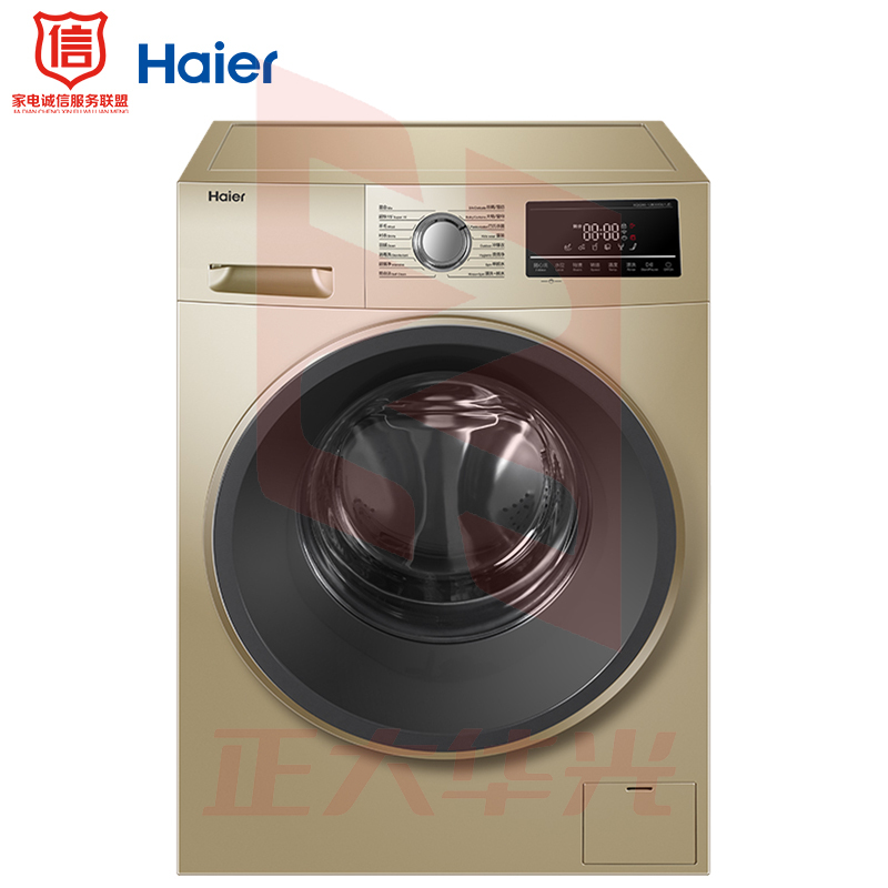 海尔(Haier)食品式巴氏杀菌 ABT双喷淋去泡沫 9KG变频滚筒洗衣机 XQG90-12B30GU1JD (XTGM202308231119479)