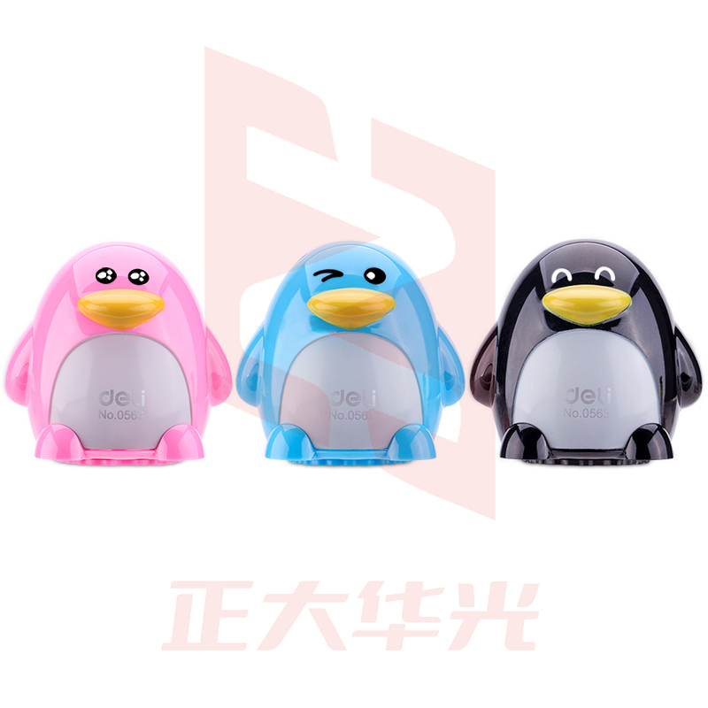 得力优酷0563帝企鹅卷笔刀(混)(只)XTGM02211449441598