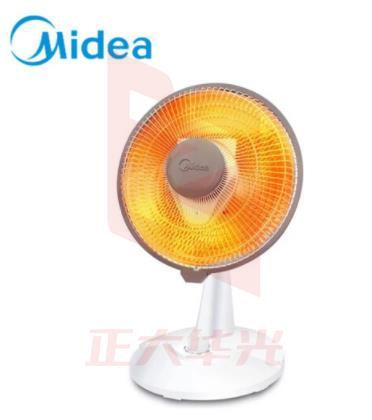 美的NPS7-15A5 红外线小太阳取暖器 迷你台式能节能