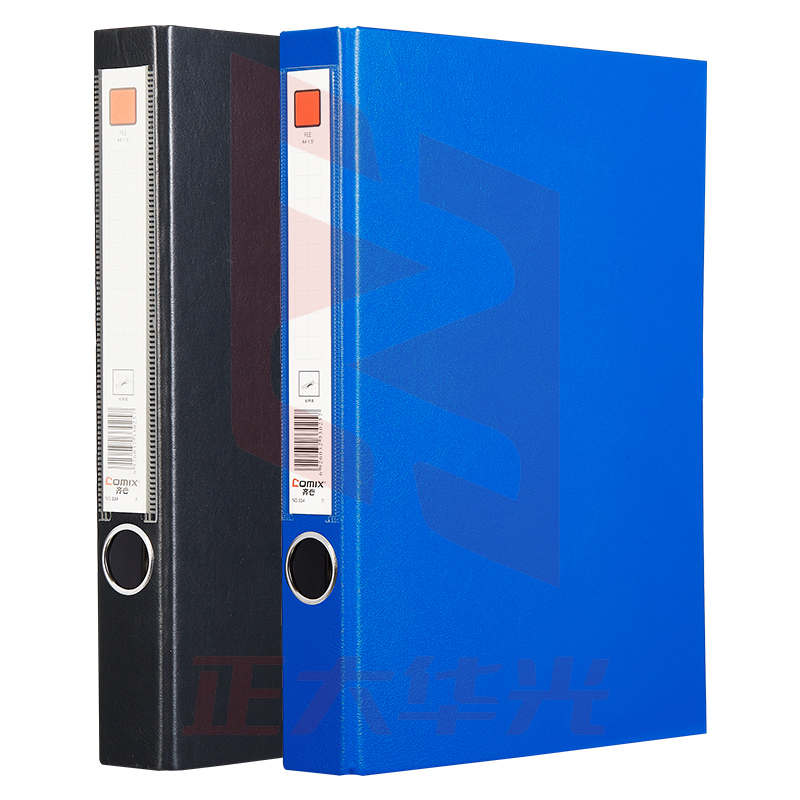 齐心 NO.334 办公必备纸板夹 A4 长押夹(蓝黑2色，颜色备注)XTGM05181412484100