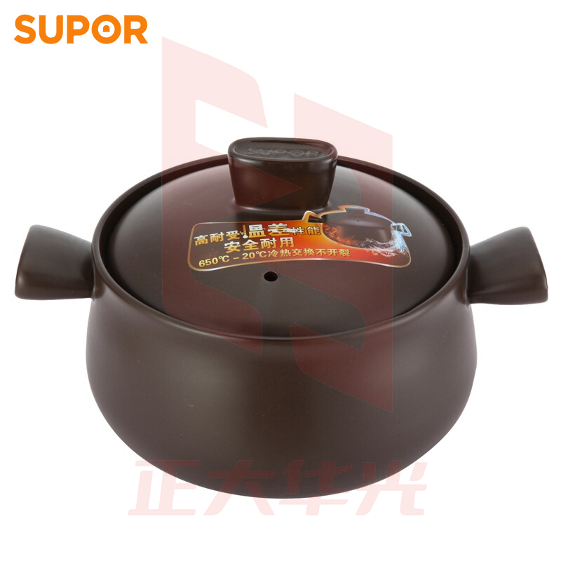 苏泊尔TB25A1 砂锅陶瓷煲新陶养生煲2.5L   XTGM202307021302242