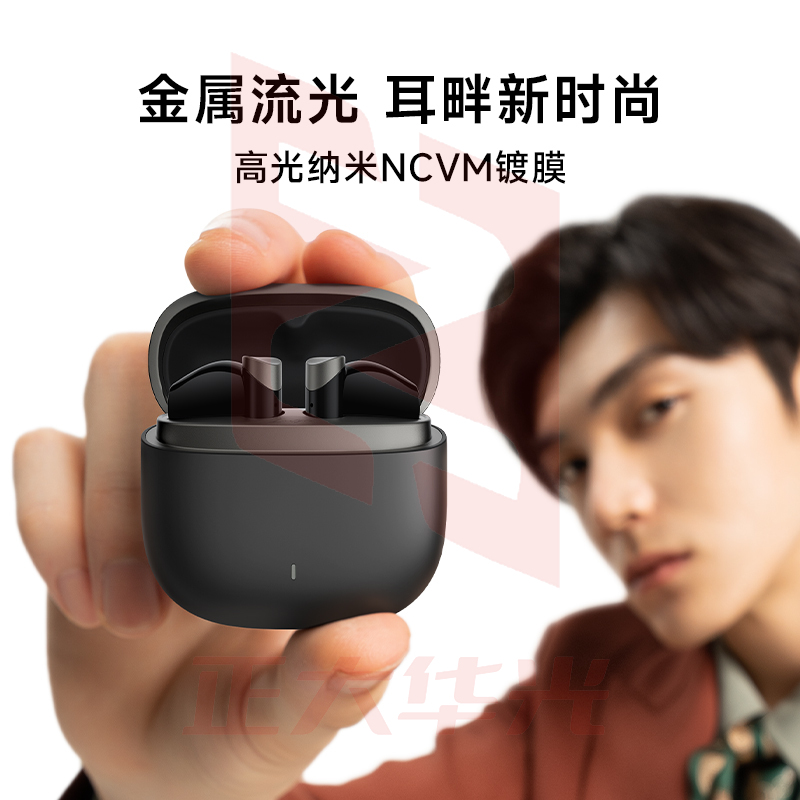 漫步者(EDIFIER)MagicAir真无线蓝牙耳机 游戏耳机 半入耳式耳机 通用苹果华为小米手机 海军蓝 (XTGM202308151253117)