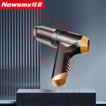 纽曼(Newmine)X1有刷版 车载吸尘器手持无线小型汽车吸尘器大吸力车内家两用便携XTGM202308161309204