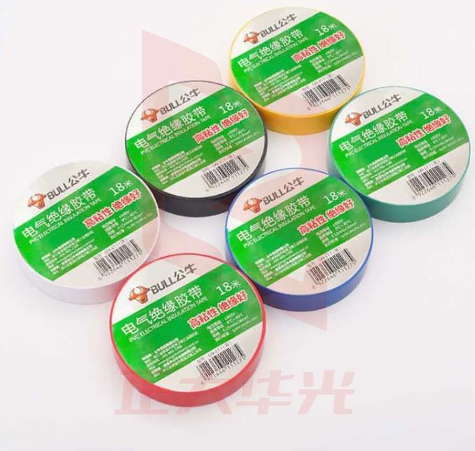 公牛 GN-ET7 电工胶布 电气绝缘胶带 0.15mmx18mmx18m(10卷/组 颜色备注)  XTGM202307201341160