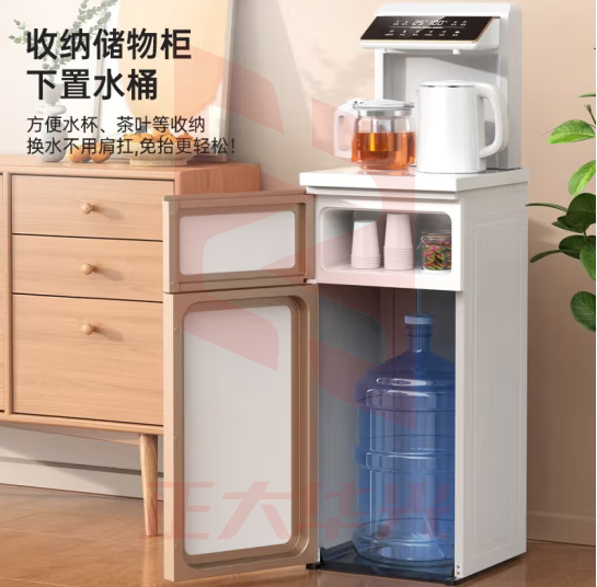 奥克斯（AUX） 茶吧机白色 家用饮水机智能24H可调保温