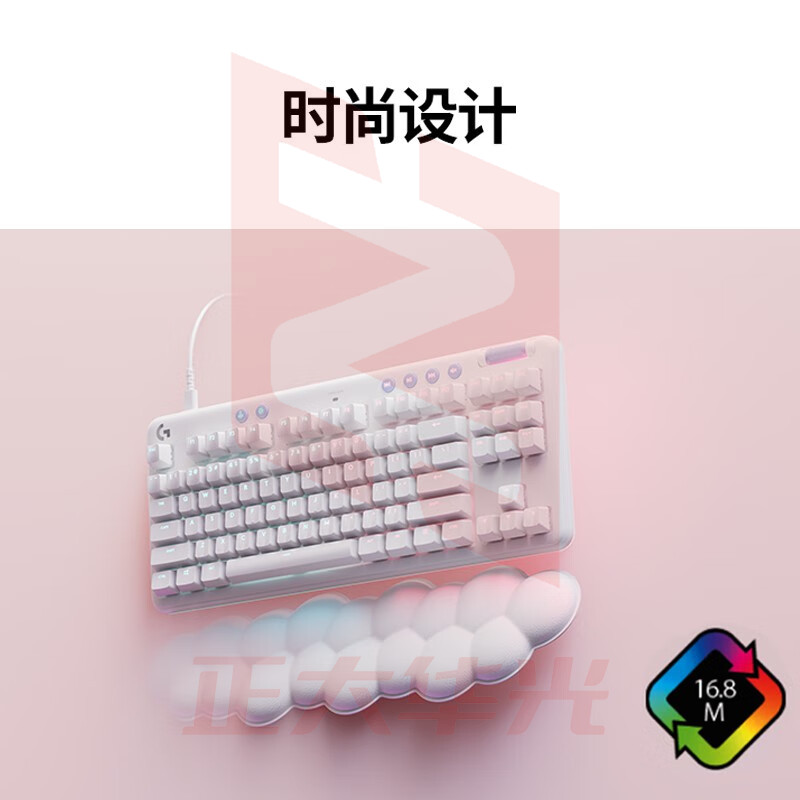 罗技(G) G713极光有线机械键盘87键GX机械轴RGB灯效电脑笔记本女生 G713 GX-Linear(类红轴)(XTGM2023072113170213)