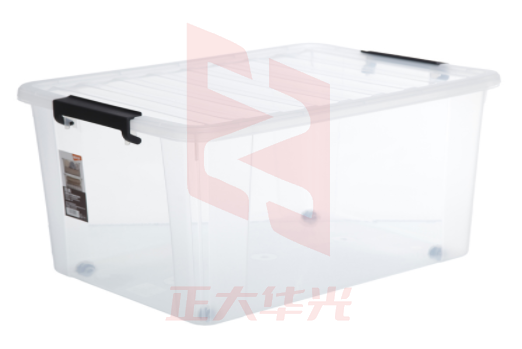 禧天龙X-6324围典收纳箱 84L  (XTGM202308141619563)