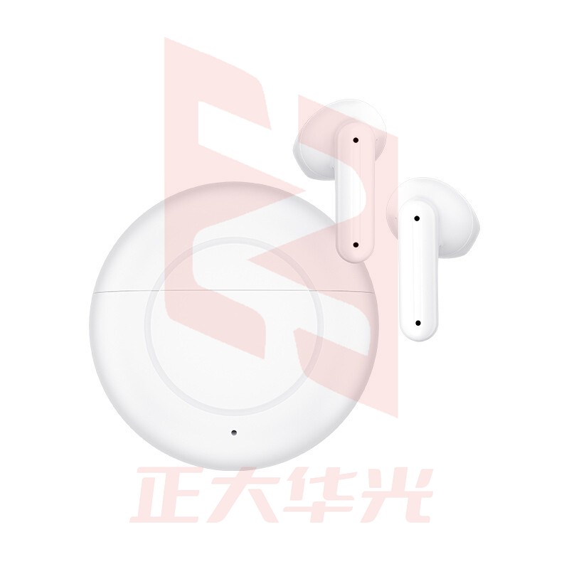 纽曼(Newmine)Q3蓝牙耳机 真无线半入耳式音乐耳机 苹果华为小米oppo通用运动降噪耳麦 白色 (XTGM202308161327035)