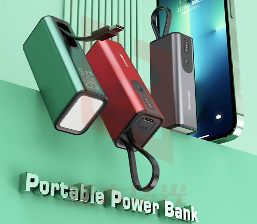 纽曼(Newmine)AT02 5000毫安时迷你手电筒充电宝Type-c接口自带线 红色 XTGM202308161316039