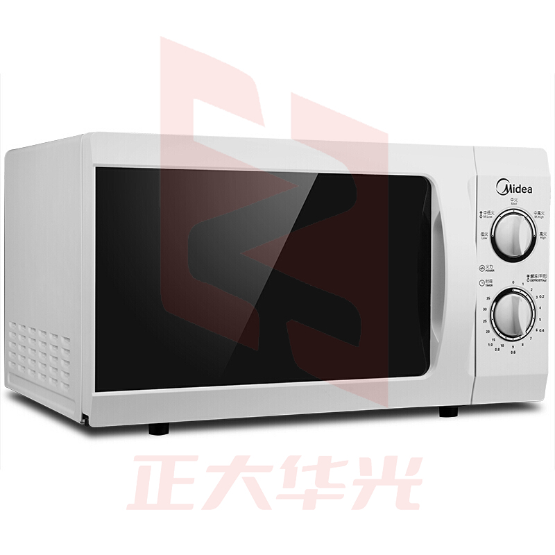 美的（Midea）微波炉 M1-211A/M1-L213B 21L白色 转盘加热 定时功能 旋钮式微波炉