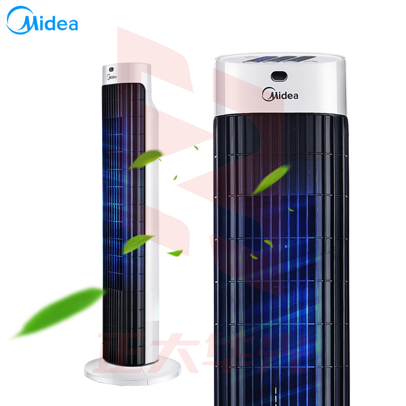 美的（Midea）FZ10-17BR 塔扇电风扇遥控无叶风扇摇头台式落地扇 白色