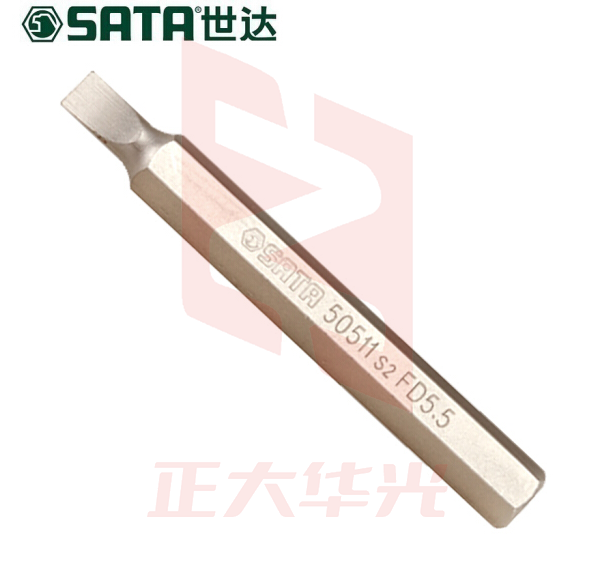世达(SATA)5件套8MM系列70MM长一字旋具头  59515