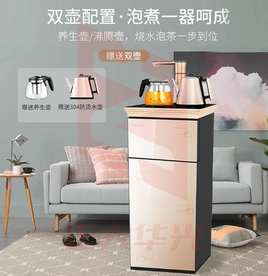 美菱 MeiLing MY-C13 茶吧机 多功能 智能 温热型立 式饮水机