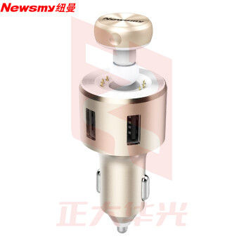 纽曼(Newmine)C59车载蓝牙音乐播放器充电器 耳机通话适用于苹果华为安卓XTGM202308161306018