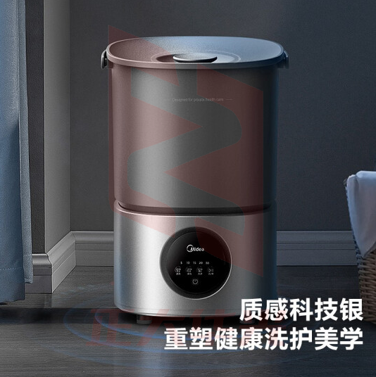 美的内衣裤分桶洗衣机1.5KG（一机一桶） MFB15-31S