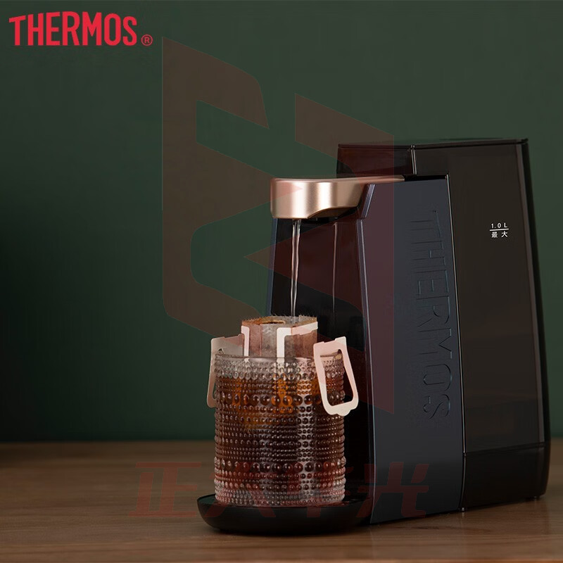 膳魔师（THERMOS） 台式饮水机家用办公室桌面即热式饮水机智能饮水机泡茶机热水壶 EHA-1111E 湖蓝色