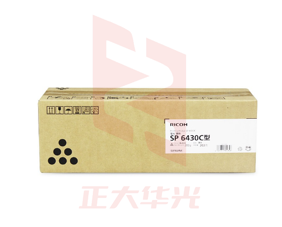 理光 RICOH 墨粉盒 SP6430 (XTGM202308101329349)