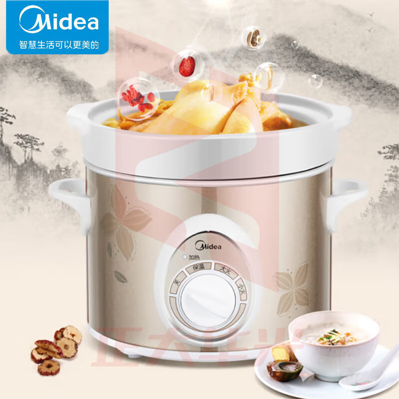 美的（Midea）电炖锅 电炖盅 煮粥锅 煲汤炖汤锅 煮粥锅 隔水炖锅 炖锅BGH20A