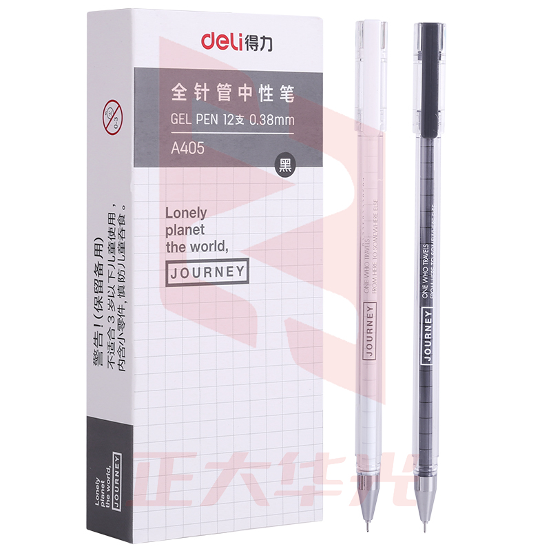 得力A405学生中性笔0.38mm全针管(黑)(12支/盒)XTGM0412155316434