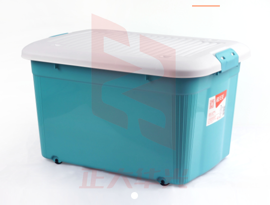 禧天龙X-6149收纳箱 整理箱  (XTGM202308141619551)