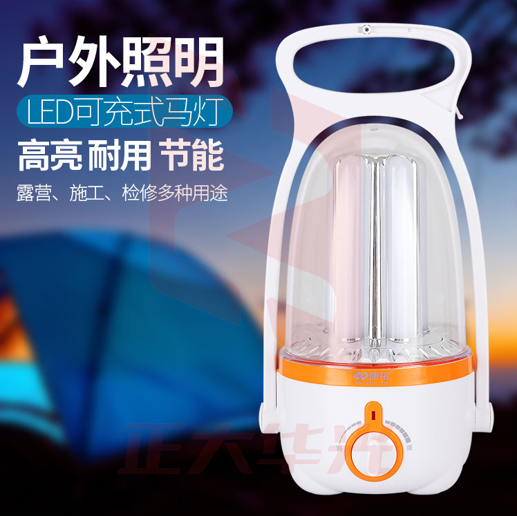 康铭 LED KM-7681户外马灯帐篷灯家用应急灯露营手提灯 (XTGM202308151255165)