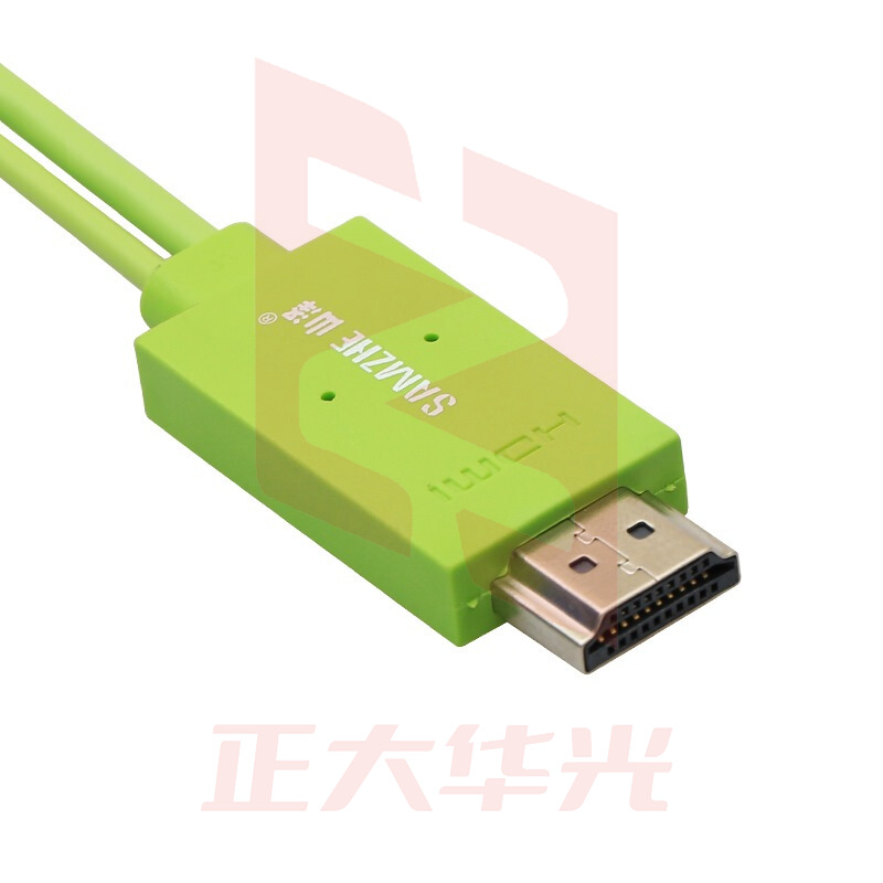 山泽(SAMZHE)安卓手机平板Micro USB转HDMI高清线适配器小米2SMicro 5pin/11pin通用款绿色2米ZJX-600 (XTGM2023072308250912)