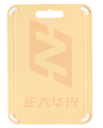 苏泊尔银护盾抗菌砧板.进口树脂E362613AB1    XTGM202307021302275